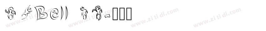 SLBell MT字体转换